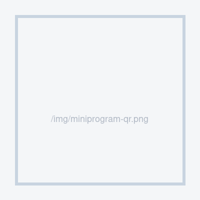 同城业余兴趣大学小程序码